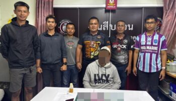 Неудачное путешествие: француз уронил кокаин перед офицером аэропорта Пхукета