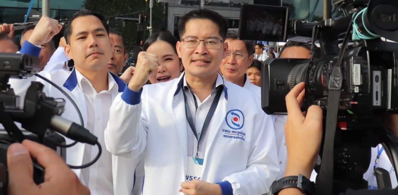 Новая Альтернативная Партия отмечена за возможные нарушения политики