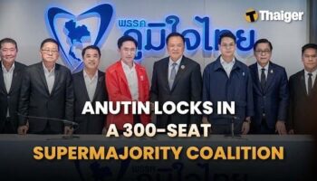 Новости Таиланда | Анутион закрепляет супербольшинство в 300 мест, тайская полиция и Meta удаляют 52 000 страниц Facebook, связанных с мошенничеством и незаконными услугами