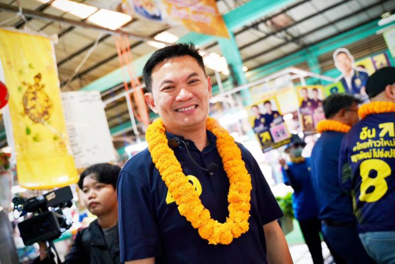 Образование является основой политики Тай Крао Май