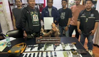 ‘Одержимый’ стрелок вызывает волнение в доме семьи Асавхаме