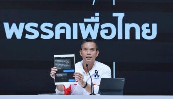 Оппозиционные партии призывают к ответственности ЕС после ошибок на предварительном голосовании