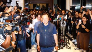 Партия Бхумджаитхай имеет большое преимущество, Партия народа признает поражение