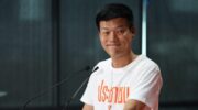 Партия народа, Наттапхон, обещает работать усерднее после неудачи