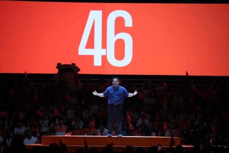 Партия народа обещает sweeping реформы армии, полиции и судов