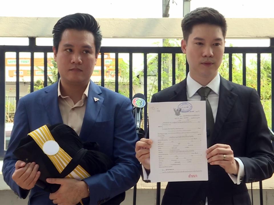 Партия народа подала уголовное дело против Избирательной комиссии из-за тайны голосования