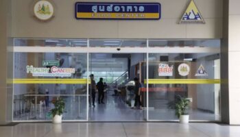 Партия народа продвигает реформу системы социального обеспечения