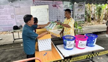 Партия народу призывает пересчитать голоса и требует расследования предполагаемых нарушений на выборах