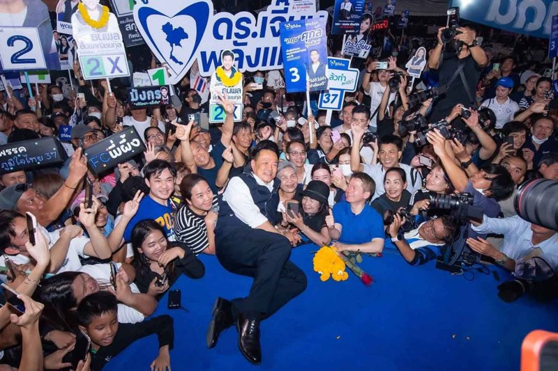 Партия премьер-министра Антуна будет заниматься вопросами безопасности и экономики