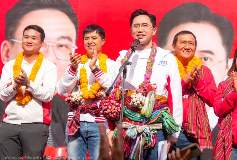 Партия Пху Таи обещает снижение долговой нагрузки