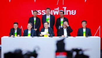 Партия Пью Тай поддерживает новую инициативу по изменению конституции