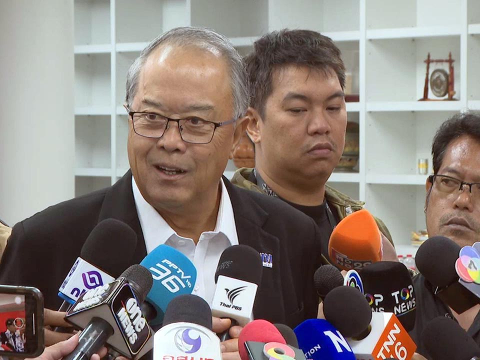 Парту Пью Тай расследует штрих-коды бюллетеней, предупреждает, что выборы в Таиланде могут быть признаны недействительными