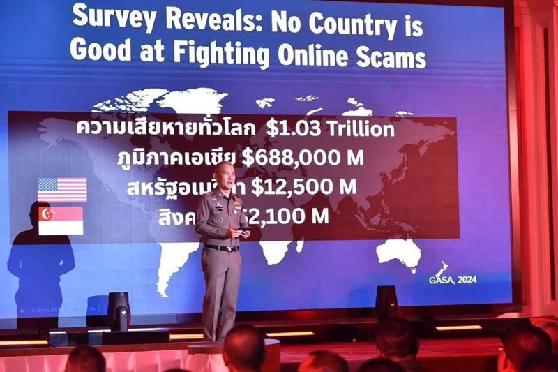 Пенсионер лишился 24 миллионов фунтов стерлингов в схеме мошенничества с «высокодоходными» инвестициями