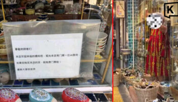 Плата за вход в магазин на Пхукете в 40 бат вызвала онлайн-ярость