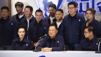 Победа BJT хорошо говорит для консерваторов