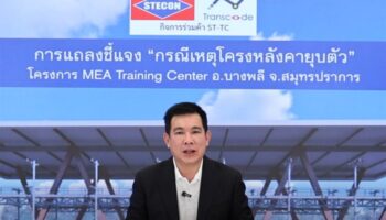 Подрядчик винит вихрь в обрушении купола