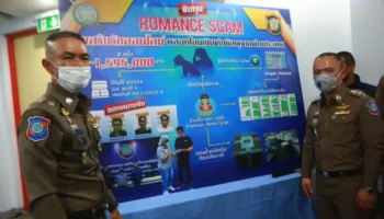 Пожилые люди уязвимы для онлайн-романтических мошенничеств из-за одиночества