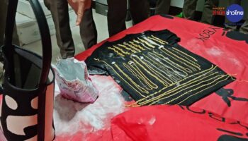 Полиция арестовала 15-летнего подозреваемого в ограблении ювелирного магазина в день в Сонгкхле