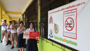 Предупреждение о фальсифицированных электронных сигаретах