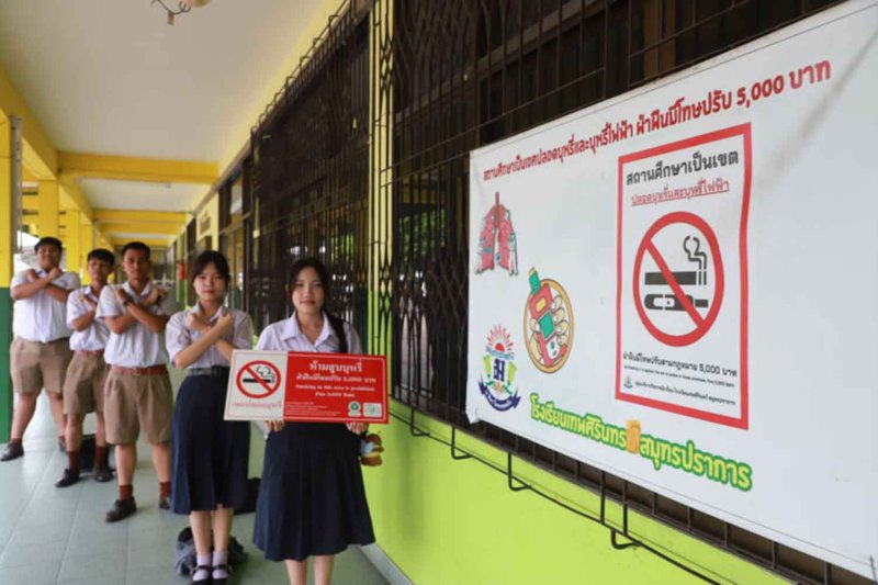 Предупреждение о фальсифицированных электронных сигаретах