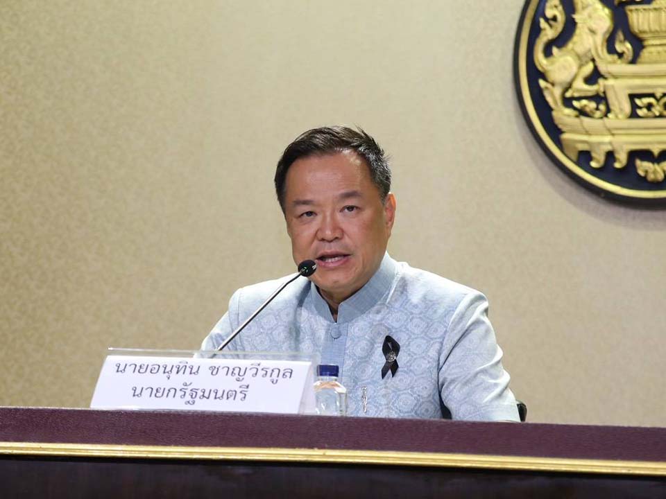 Премьер-министр Анутин пообещал национальную кампанию против коррупции после того, как индекс восприятия коррупции в Таиланде достиг 19-летнего минимума