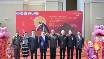 Премьер-министр открыл фестиваль китайского Нового года в Таиланде 2026