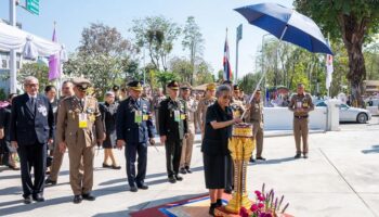 Принцесса Маха Чакри Сиринхорн открывает новый офис Красного Креста провинции Нан