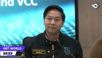 Сканирование радужной оболочки Worldcoin признано незаконным, предупреждает тайский министр цифровых технологий