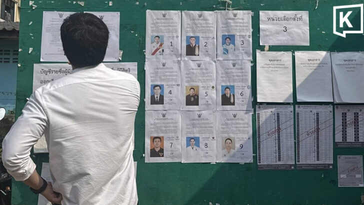 Сотрудники выборов Чонбури виновны в отсутствии подписей избирателей