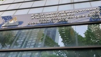 Социальное страхование Таиланда защищает стратегию фонда, объявляет о масштабной реформе