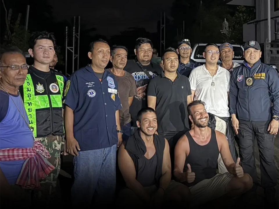 Спасательные команды нашли пропавших иностранных туристов в лесу рядом с Хаад Рин, Ко Панган