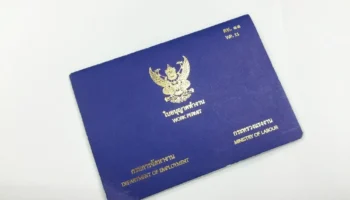 Срок подачи заявок на разрешение на работу продлен до 31 марта для 300,000 мигрантов