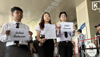 Студенты требуют пересчета голосов по всей стране