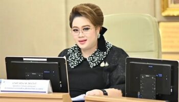 Супамас одобряет пересмотренные критерии для Фонда безопасных и креативных медиа в финансовом году 2026