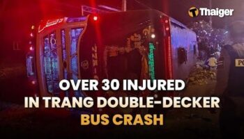 Таиланд Новости | более 30 пострадавших в аварии автобуса с двумя этажами в Транге, Китай объявляет о правилах для автономных транспортных средств (автономные автомобили)