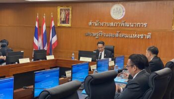 Таиланд повышает прогноз роста на 2026 год до 2,0% на фоне восстановления экспорта и возлагает надежды на новое коалиционное правительство.