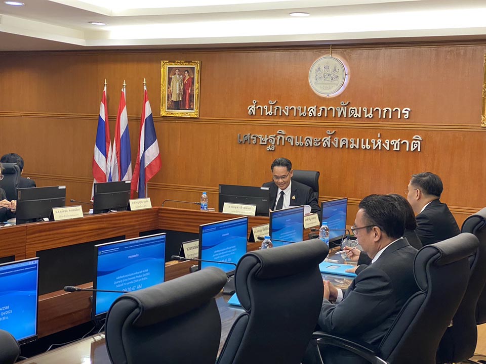 Таиланд повышает прогноз роста на 2026 год до 2,0% на фоне восстановления экспорта и возлагает надежды на новое коалиционное правительство.