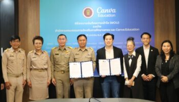 Таиланд подписал соглашение с Canva для улучшения цифрового обучения