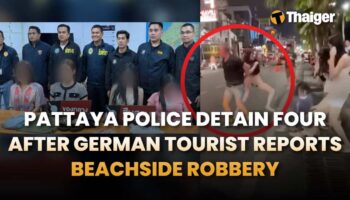 Тайланд видео новости | День Мака Буча в Таиланде приносит запрет на продажу алкоголя, TasteAtlas называет Каном Крок главным десертом Таиланда на 2026 год