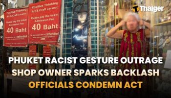 Тайланд видео новости | Испанская пара обвиняется в инсценировке видео с нападением в Чианг Мае, чиновники Пхукета осуждают расистское поведение после спора о плате за вход