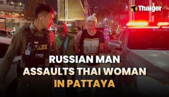 Тайланд Новости | Российский мужчина напал на тайскую женщину в Паттайе, Краби установил светофоры в виде сердечка ко Дню святого Валентина