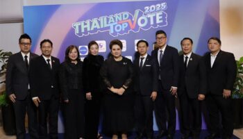Тайланд Топ Голос 2025 чествует лидеров и организации, поддержанные общественностью, на церемонии награждения в Бангкоке