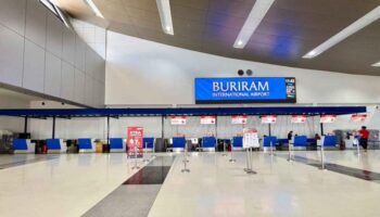Терминал аэропорта Бурирам начинает пробный запуск