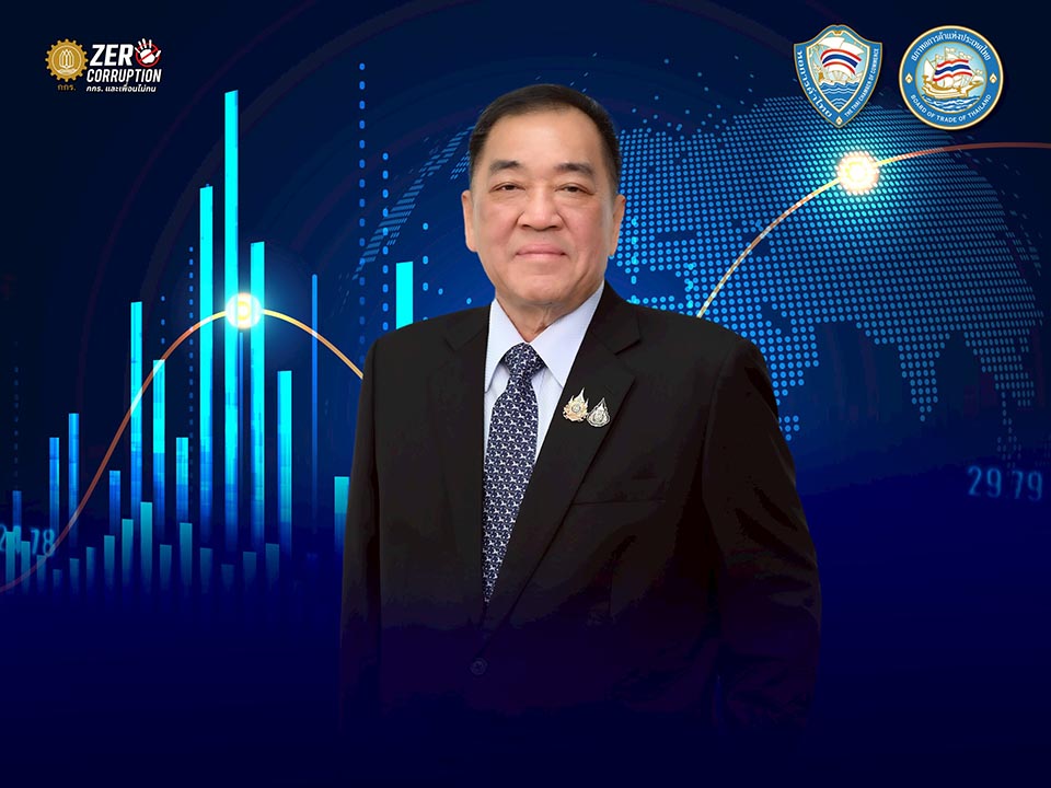 Торговая палата Таиланда видит позитивные сигналы, так как ВВП превысил прогнозы и поддерживает продолжение экономических политик