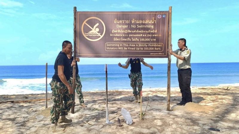 Туристам грозят штрафами в 100 тыс. бат за купание на севере Пхукета