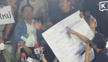 Учётные листы голосования найдены в мусорном ведре в Чонбури