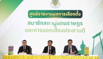 EC 'медленно' разъясняет сомнения