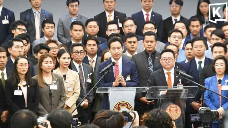 NACC вынес решение против 44 бывших депутатов Move Forward