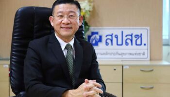 NHSO продвигает внедрение ПКВ для детей