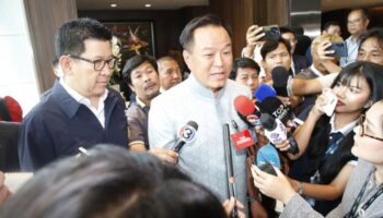 PM нацеливается на низкий индекс потребительских цен (CPI)